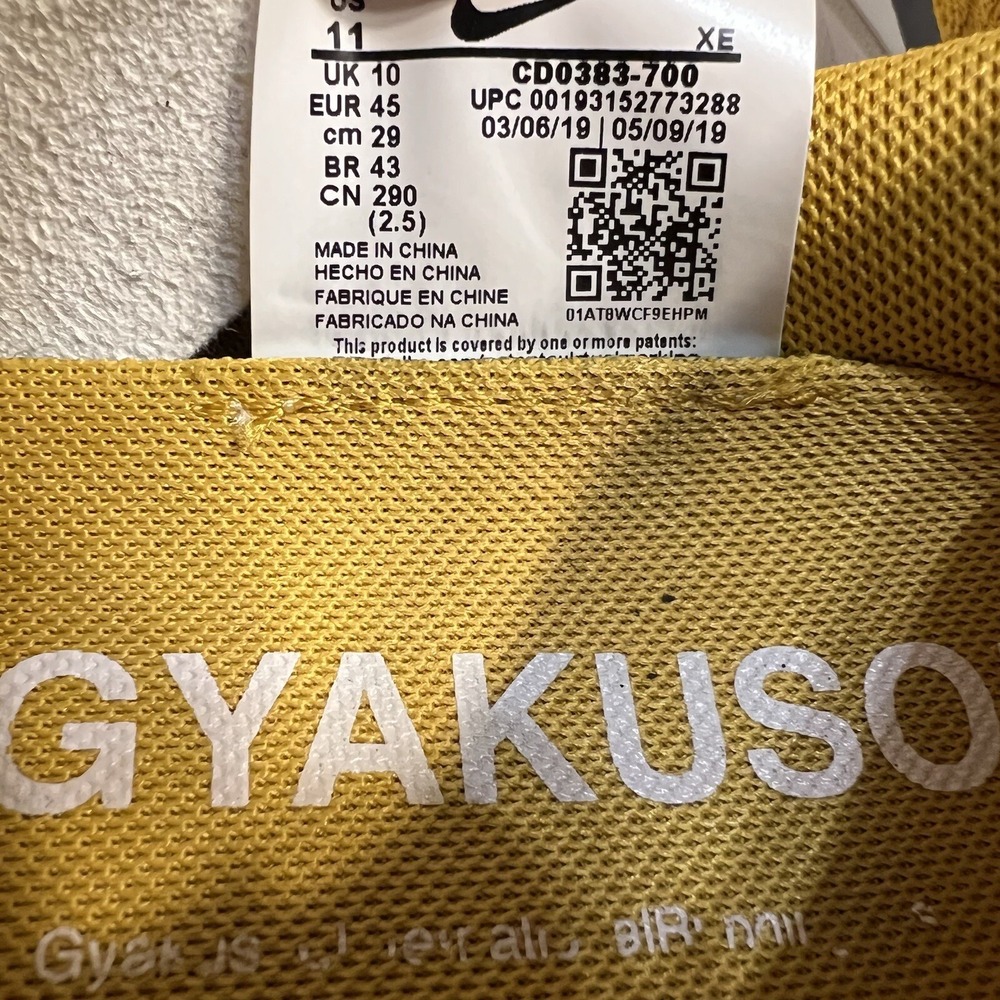 Nike X Gyakusou Zoom Pegasus 36 Mens Shoes Size 11 Mineral Yellow CD0383-700 - Picture 13 of 13